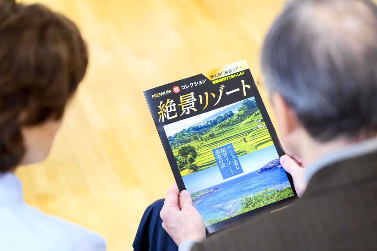 今からGWの旅行計画、アリかナシか？（イメージ）