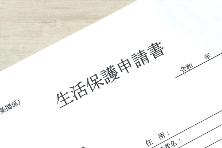 生活保護申請の窓口でなぜ悔しい思いをしなければ…（イメージ）