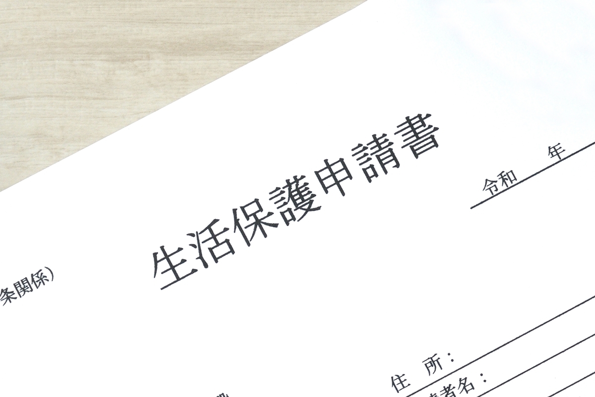 生活保護申請の窓口で悔しい思いを…（イメージ）