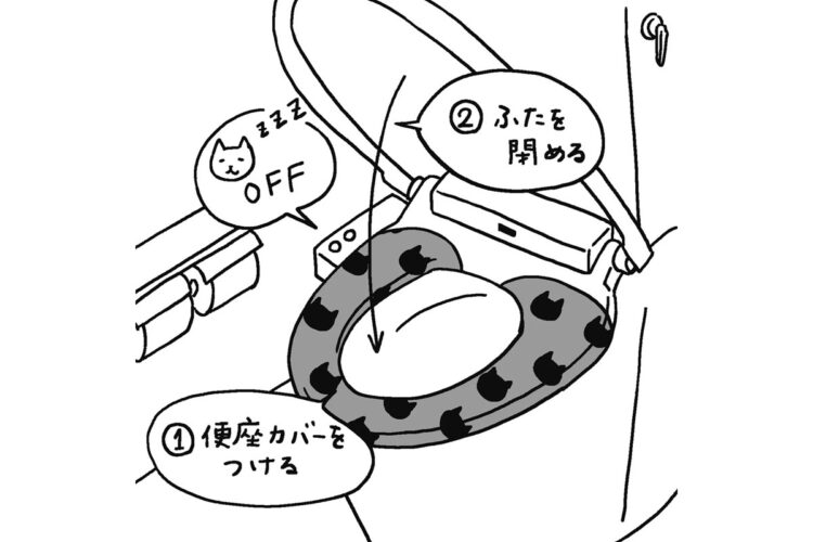 トイレやエアコンの設定など、手軽に取り組める節約術は？（イラスト／松島由林）