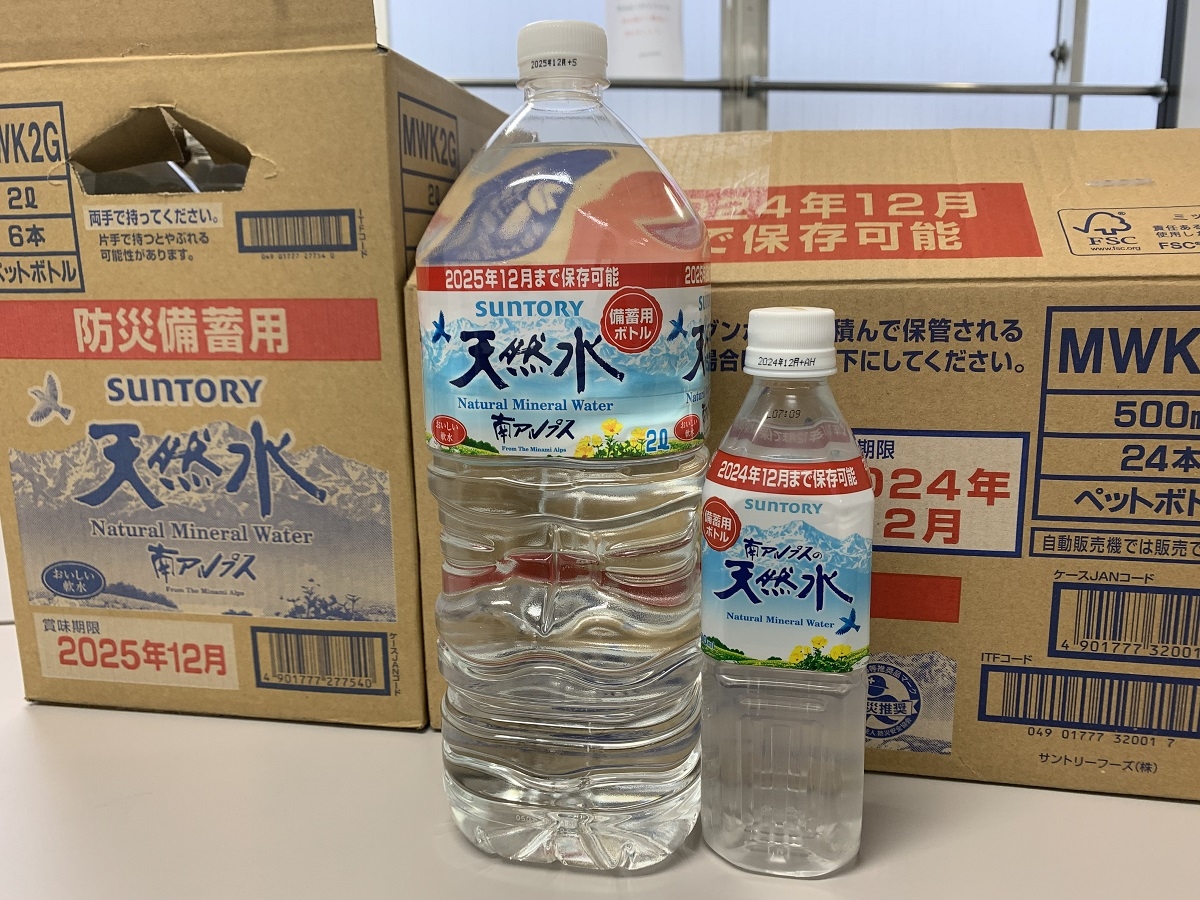 非常時のための水も、慣れ親しんだブランドを選ぶ傾向があるという