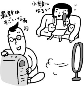 気になる家電は、まずレンタルするという手段も