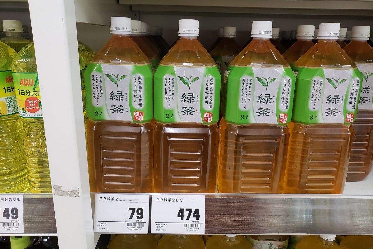 2リットルの緑茶やウーロン茶が79円！　