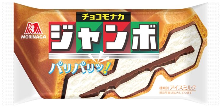 「チョコモナカジャンボ」は“作りだめ”せず製造後5日以内の出荷を目標とすることで、パリパリした食感を実現