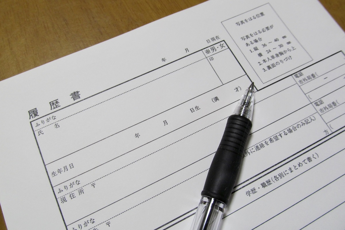 最終学歴をいじられる心境とは？