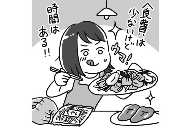 人生のピンチで生活保護はどう役立った？（イラスト／あきばさやか）