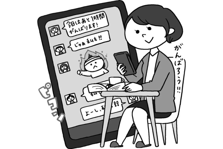 50才で勉強を始め、難関資格を取得できた秘訣は？（イラスト／こさかいずみ）