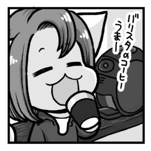 漫画家のたかまつやよいさん