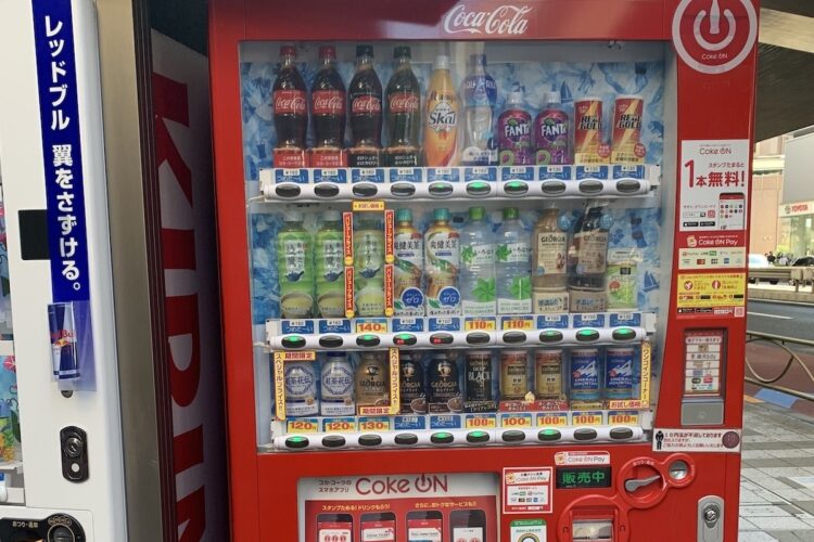 サブスクサービス『Coke ON Pass』が利用できるコカ・コーラの自動販売機