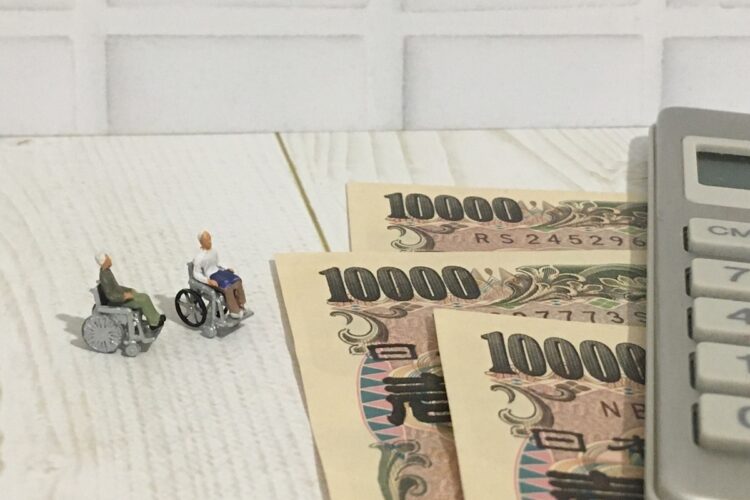 退去時に戻ってきたお金が少ない…（イメージ）