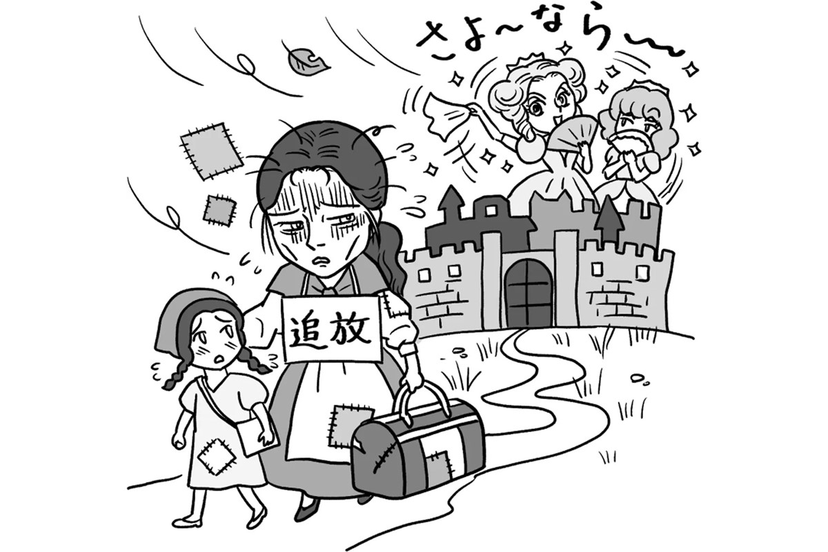 裏垢でボスママへの皮肉を発信 バレて仲間外れにされた女性の顛末 マネーポストweb