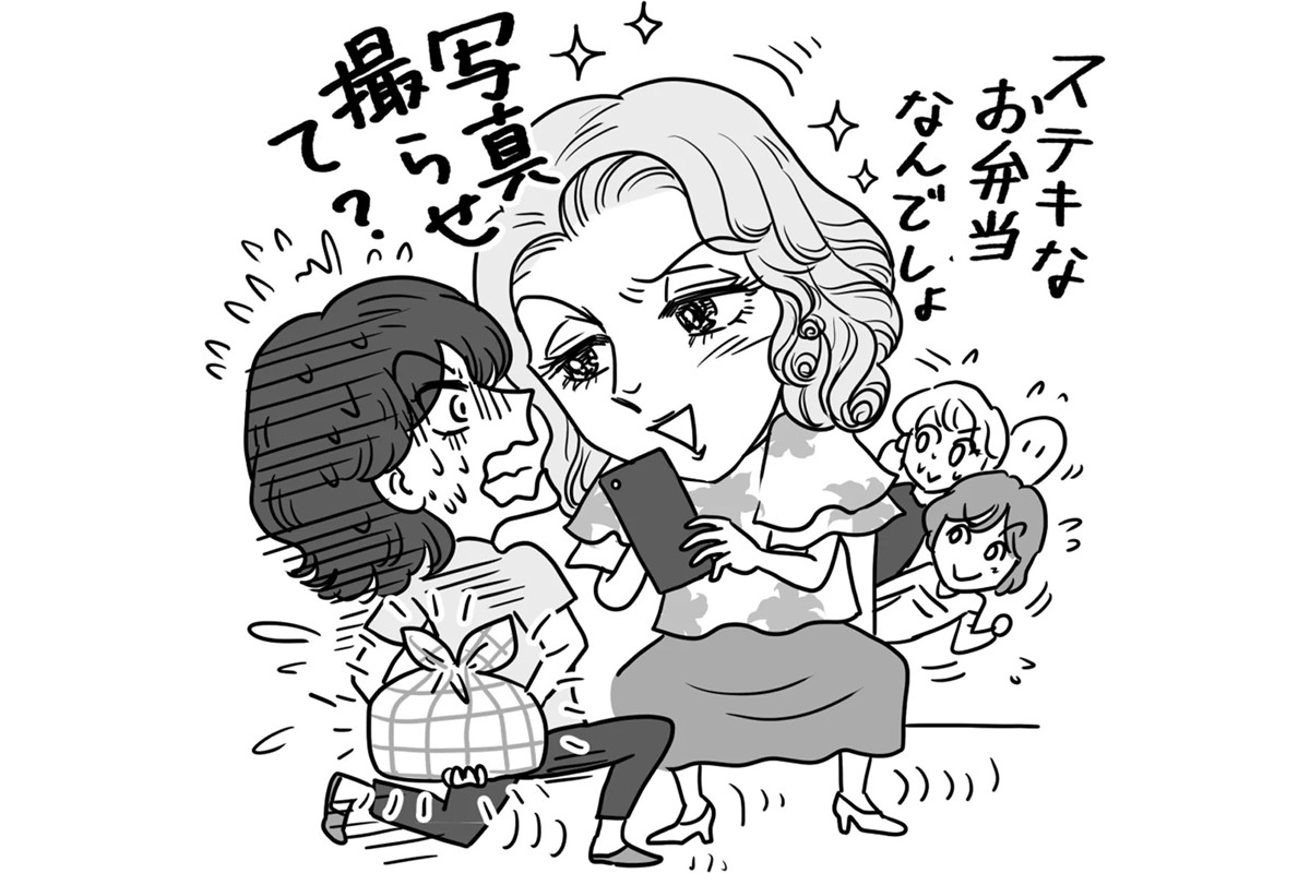 Lineグループの エセ仲間意識 に要注意 ママ友の悪口を密告された女性も マネーポストweb