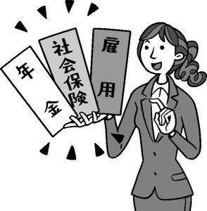 企業の人事部や法務、コンサルタント部門で求人がある社会保険労務士（社労士）