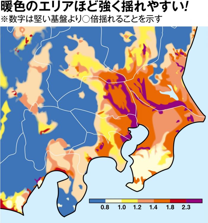 暖色のエリアほど強く揺れやすい