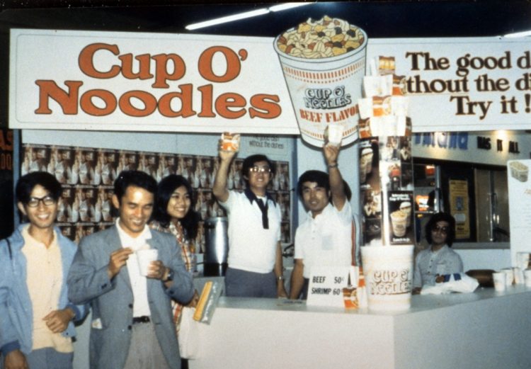 1973年11月、海外展開が始まる。アメリカでは『Cup O’Noodles』の名前で発売