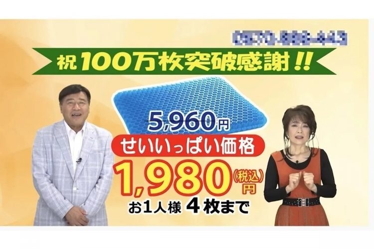 「夢グループ」社長の石田重廣さんがCMに出るようになったきっかけは？