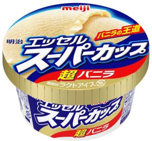 日本を代表するバニラアイスは、選手村で無料食べ放題