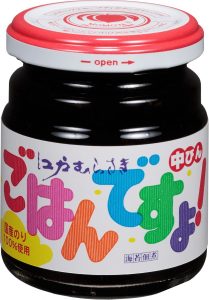 1973年の発売以来ロングセラーとなっている『ごはんですよ！』