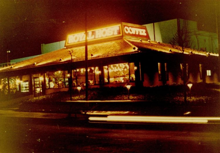 1971年、福岡・北九州市黒崎に『ロイヤルホスト』1号店がオープン