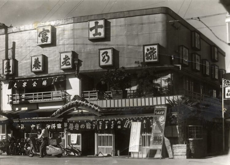 1938年に長野県松本市で創業した『富士養老乃瀧食堂』