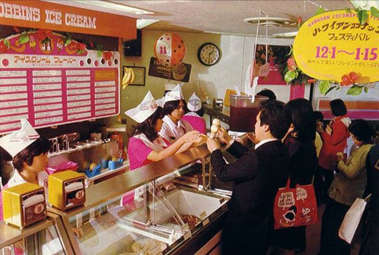 1974年、東京・目黒に『サーティワン アイスクリーム』1号店が誕生