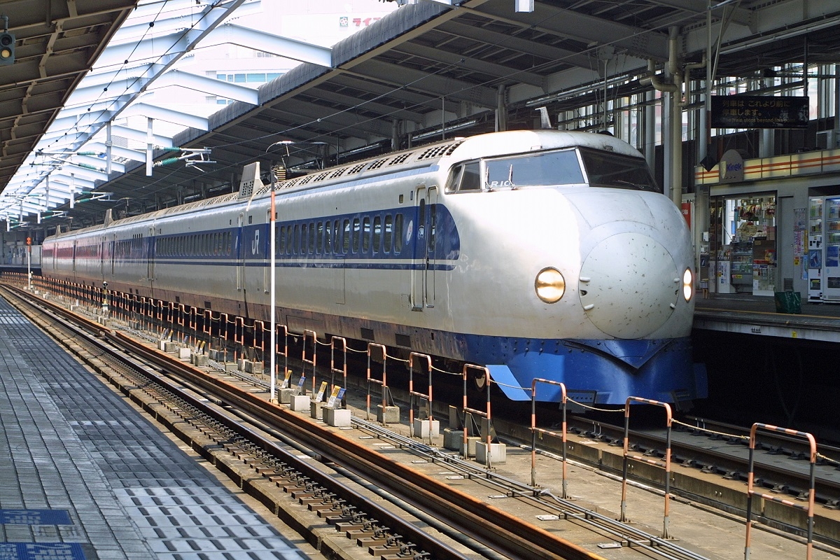 東海道新幹線工事誌 一般編 東京幹線工事局(日本国有鉄道 東京大