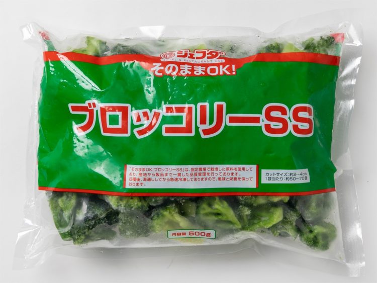 ジェフダ そのままOK！ブロッコリーSS（撮影／楠 聖子）