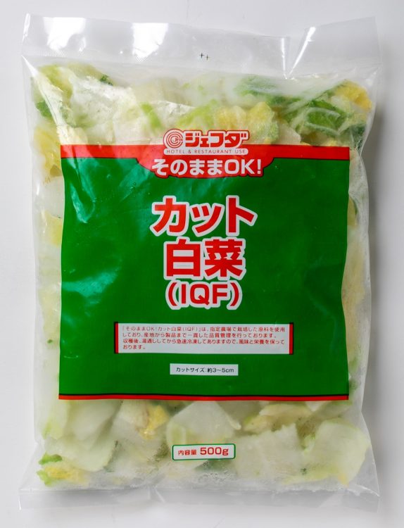 ジェフダ そのままOK！カット白菜（撮影／楠 聖子）