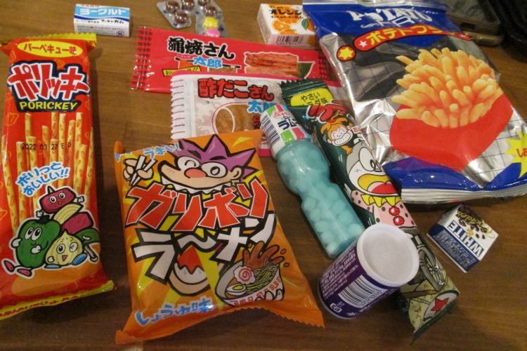 この日、筆者が購入した駄菓子の数々