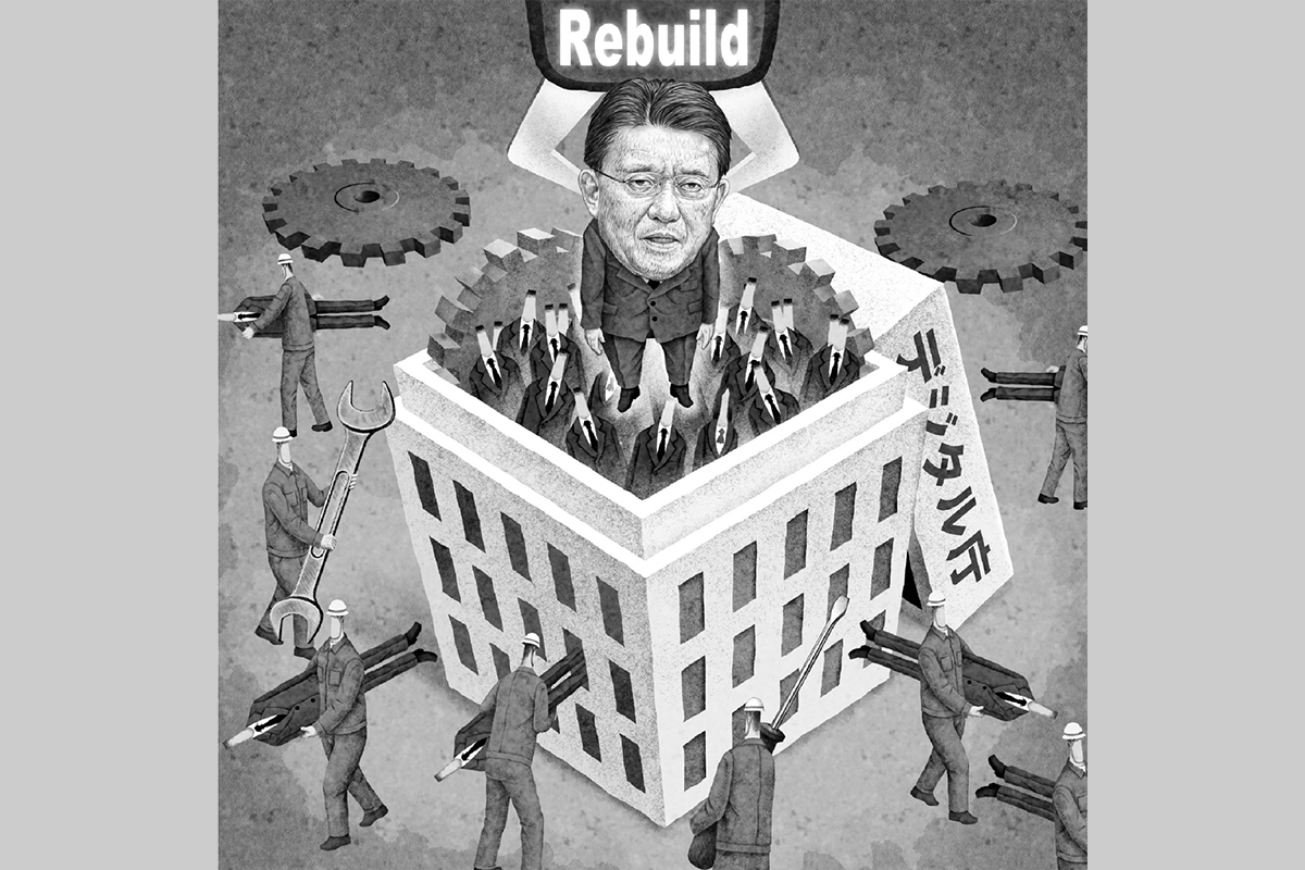 日本のデジタル改革は大丈夫？ デジタル庁が抱える「350人の官僚」の問題点 マネーポストWEB