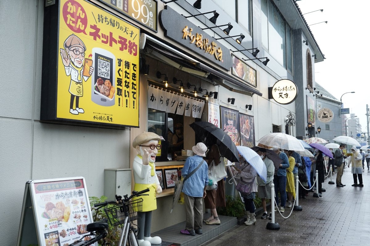 外食チェーン最速で100店舗を出店した「から揚げの天才」（時事通信フォト）