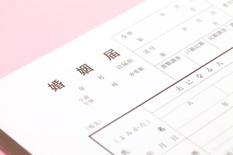 「離婚確実」と確信していながら、結婚に踏み切ったのはなぜか？（イメージ）