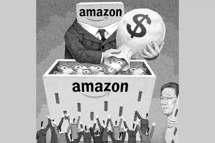 Amazonの大盤振る舞いの背景を理解できているのか？（イラスト／井川泰年）