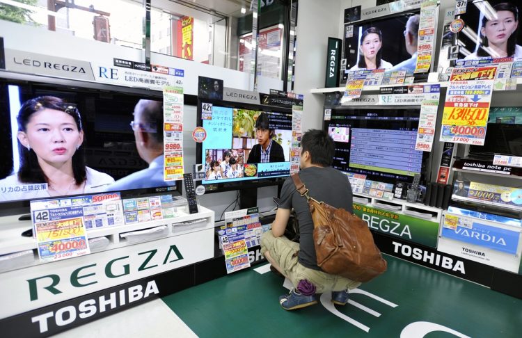 東芝ブランドは消えてしまうのか（写真／EPA＝時事）