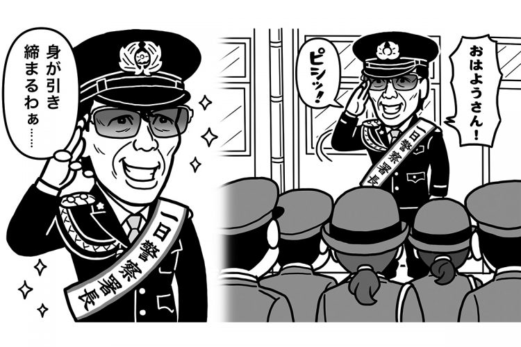 署長として若手警官に“刑事魂”を注入したリーゼント刑事（イラスト／友利琢也）