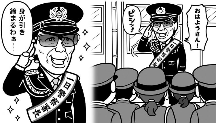 署長として若手警官に“刑事魂”を注入したリーゼント刑事（イラスト／友利琢也）