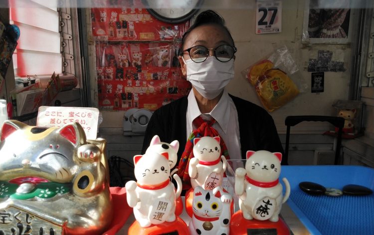 新宿では今年のサマージャンボで高額当せんが続出（JR新宿駅南口売場）