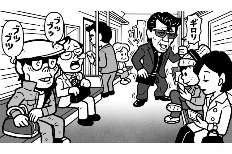 警察官時代のクセもあり、電車内でも常に警戒している（イラスト／友利琢也）