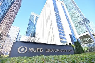 三菱グループでは、“御三家”の業績復活が顕著（時事通信フォト）
