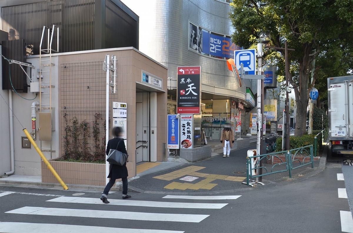 便利な「飯田橋」のすぐ近く、家賃ダウンが見込める「江戸川橋」