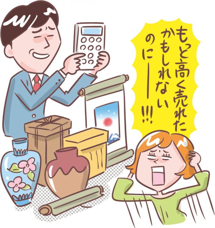 美術品など処分方法に悩むものはどうする？