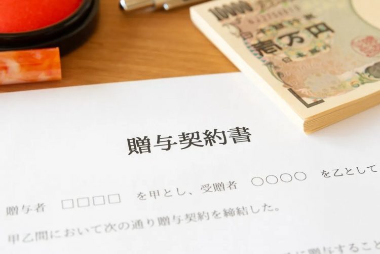 「駆け込み贈与」の注意点は？（イメージ）