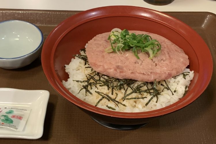 販売終了となった『まぐろたたき丼』