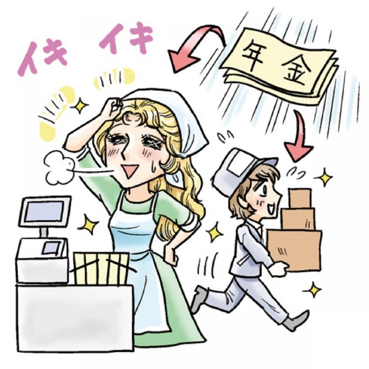 今年は年金の制度変更が続々（イラスト／白ふくろう舎）