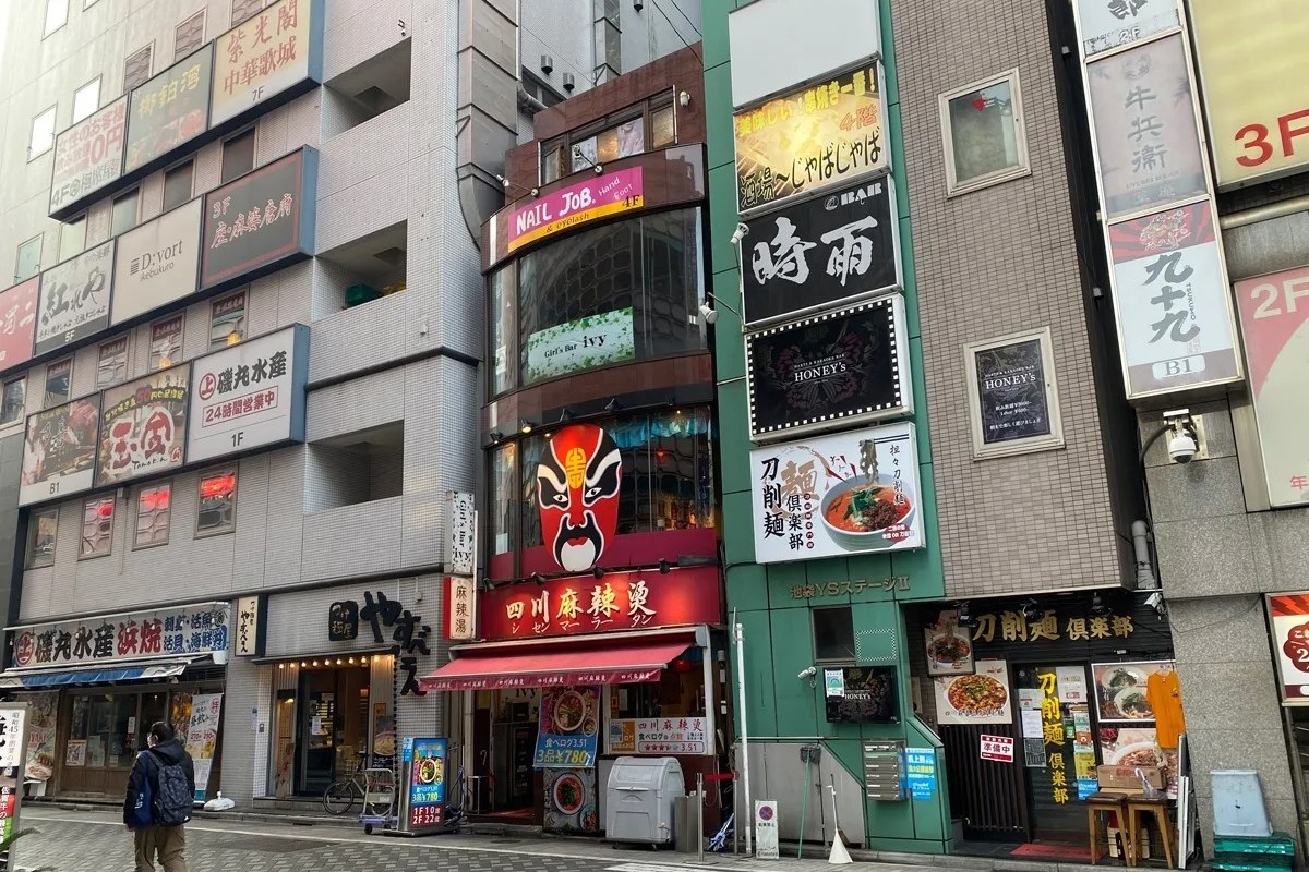 池袋駅北口が 新 中華街 に 中国人店員 日本は政府の援助が手厚いね マネーポストweb 池袋駅北口が 新 中華街 に 中国人店員 日本は政府の援助が手厚いね マネーポストweb