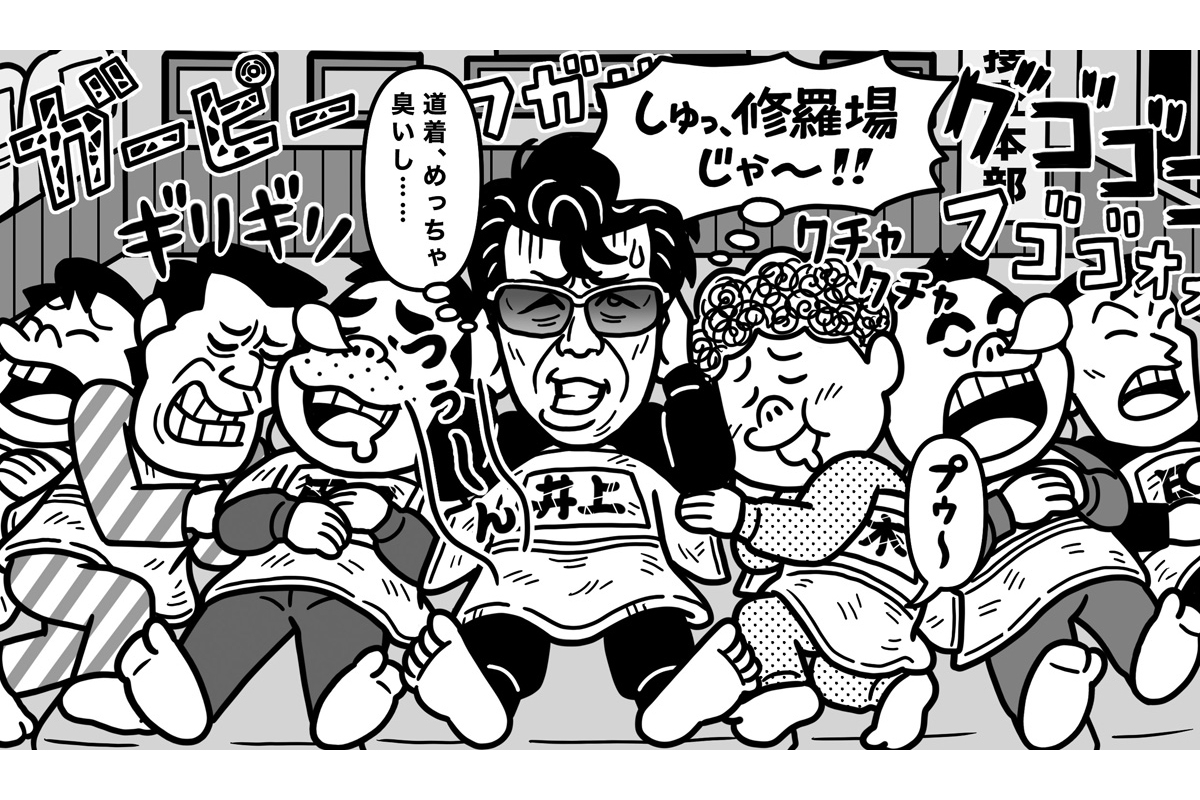 英国人失踪 日航機ニアミス リーゼント刑事が捜査一課で担当した有名事件 マネーポストweb