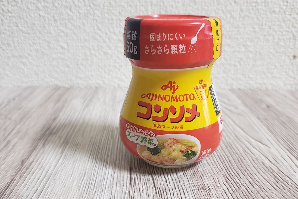 顆粒のほうが味を調節できる味の素「コンソメ　洋風スープの素」