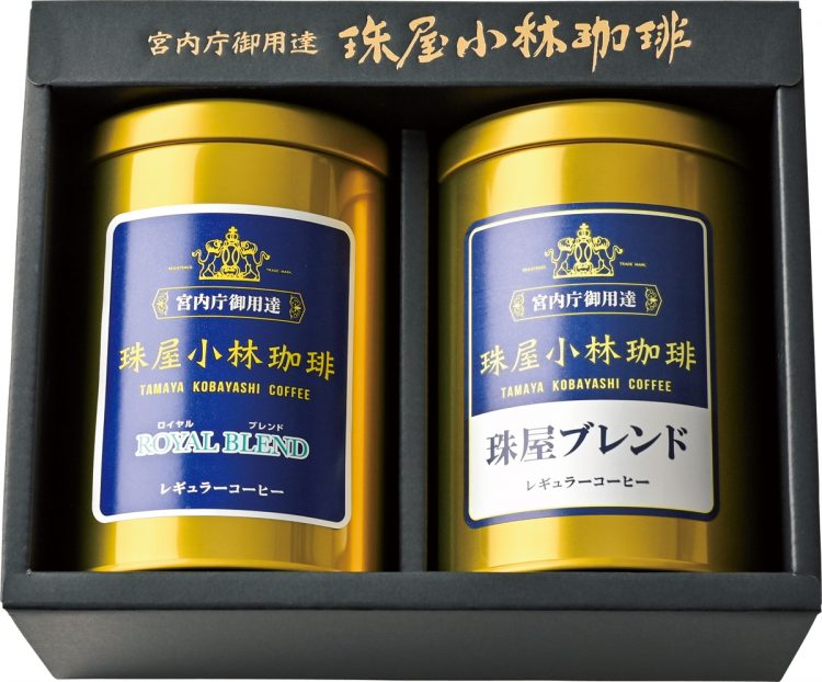 ロイヤルブレンド・珠屋ブレンド 各200g 3348円（缶入りは粉のみ。袋入りの場合は豆か粉を選べる）