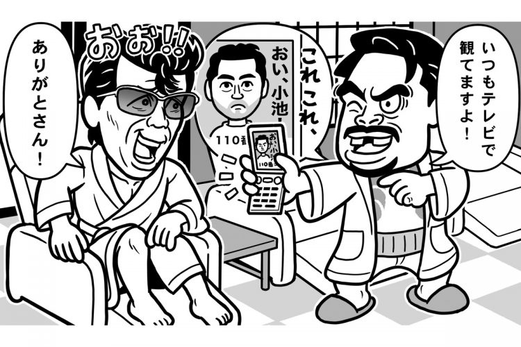 全国から目撃情報が寄せられ、リーゼント刑事も力を注いできた事件だった（イラスト／友利琢也）