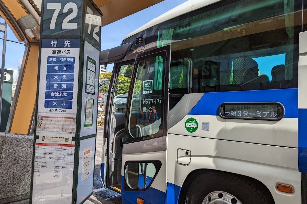 仙台から東京行きの高速バス。東北新幹線運休で予約サイトへのアクセスも難しかったという